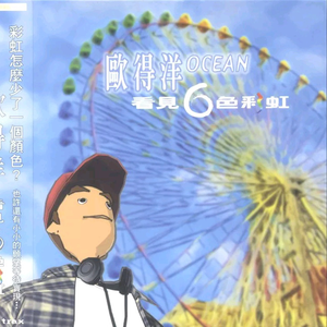 美女裸体㊙️撒尿偷拍
